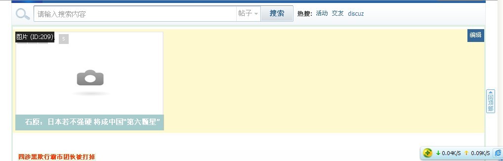 未命名.jpg
