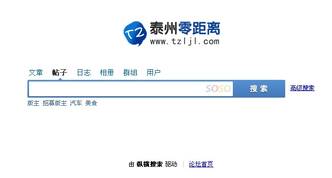 QQ截图201206011127051111.jpg