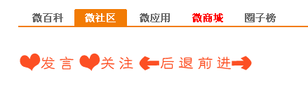 优化操作区域，感知自如.png