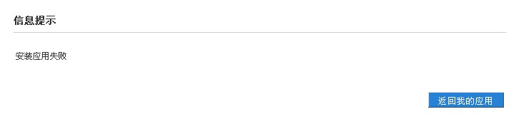 viewfile.jpg