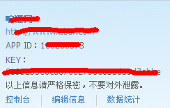 QQ截图20120601201202.png