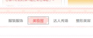 360截图20120602081009062.jpg