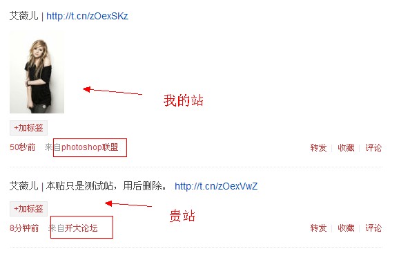 QQ截图20120602104542.jpg