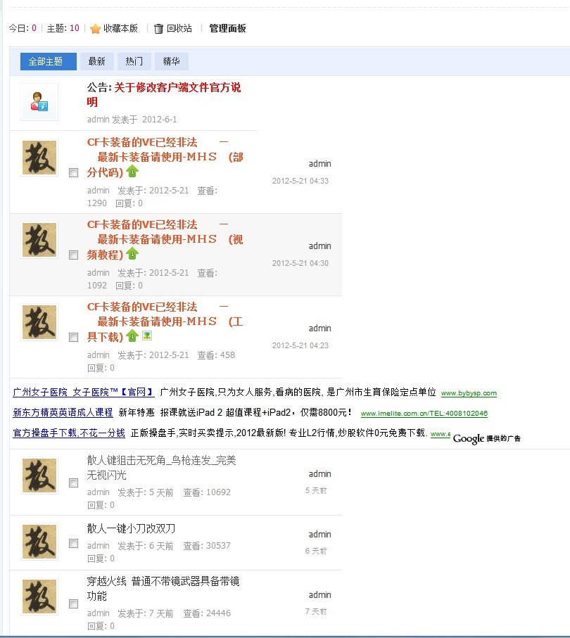 未命名.jpg