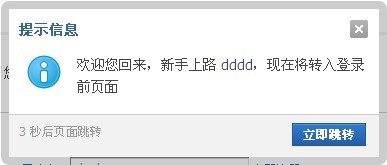 未命名3.jpg