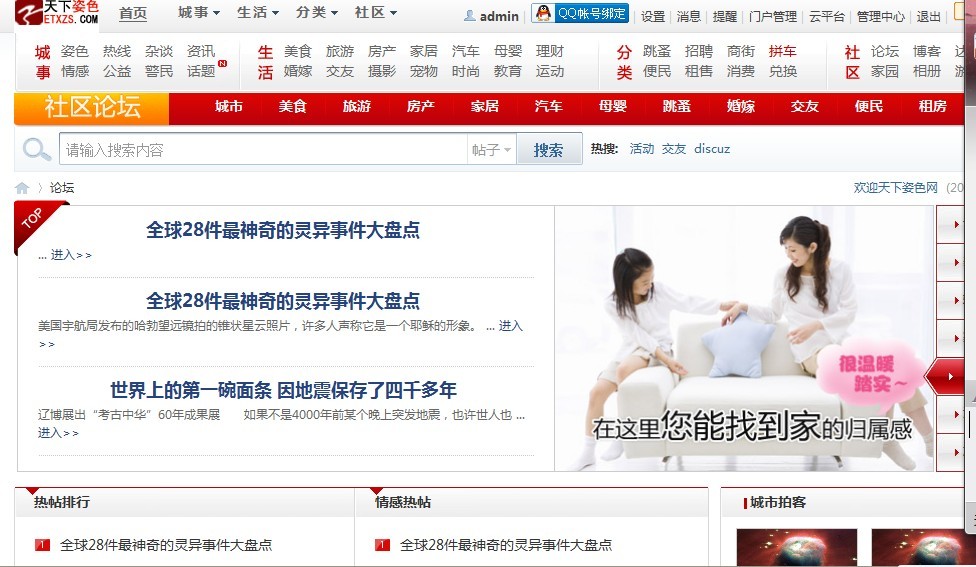 未命名.jpg