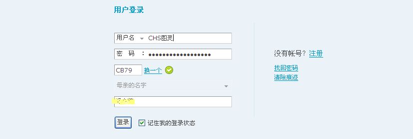 截图02.jpg