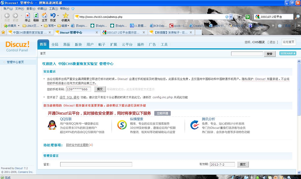 截图05.jpg