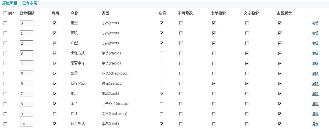 f6.jpg