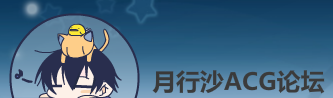 QQ截图20120603015003.png