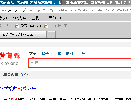 4.gif