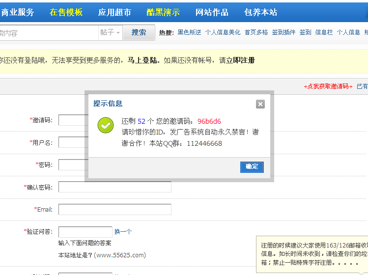 bcd1c10dd3a474a0cef7a3fbd58a85b5.png