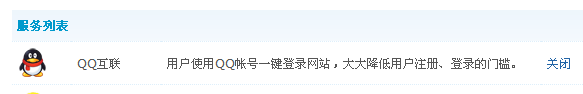 20120603-102917-2.png