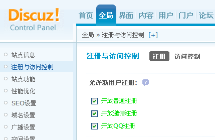 20120603-103107-5.png