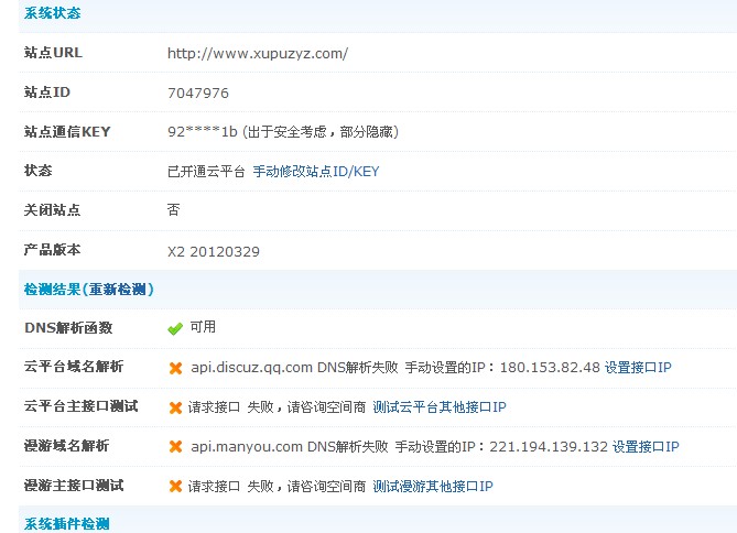 DGA@4HC7RSWQE(FQRAC6Y)8.jpg