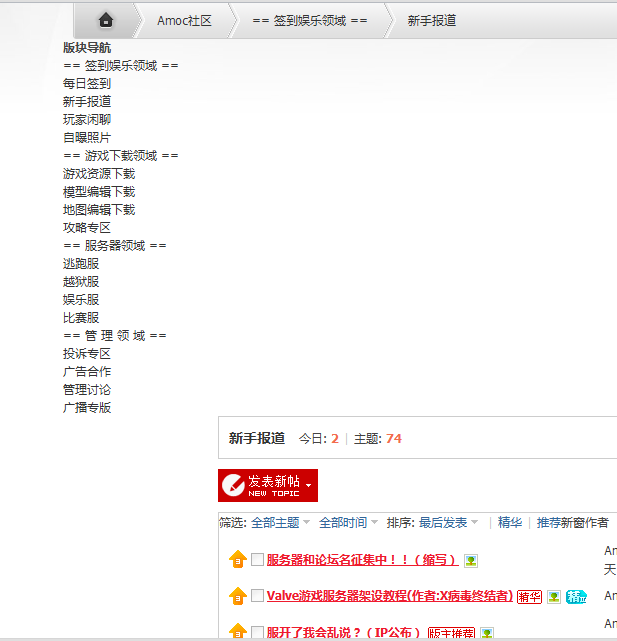 QQ截图20120603154120.png