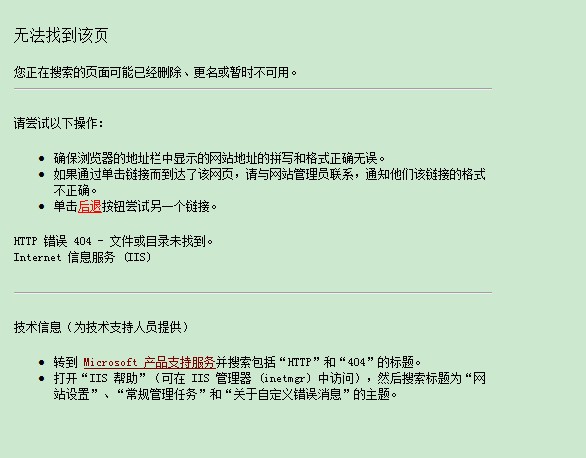 QQ截图20120603184834.jpg