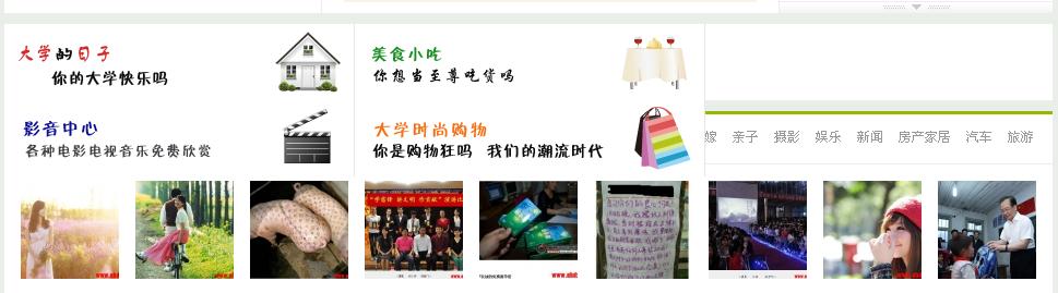 360截图20120604090353265.jpg