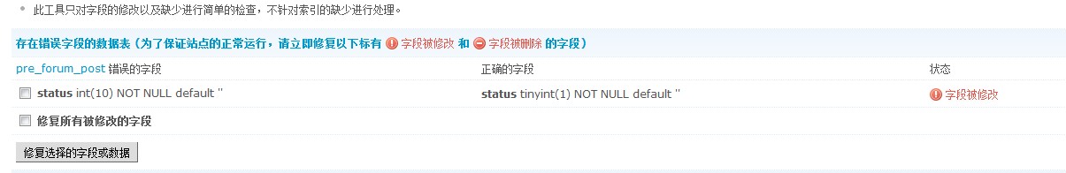 QQ截图20120604132405.jpg