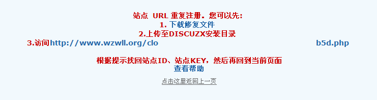 QQ截图20120604135823.png