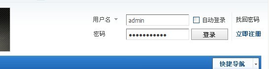 阿萨德.jpg