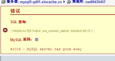 劳而无功.jpg