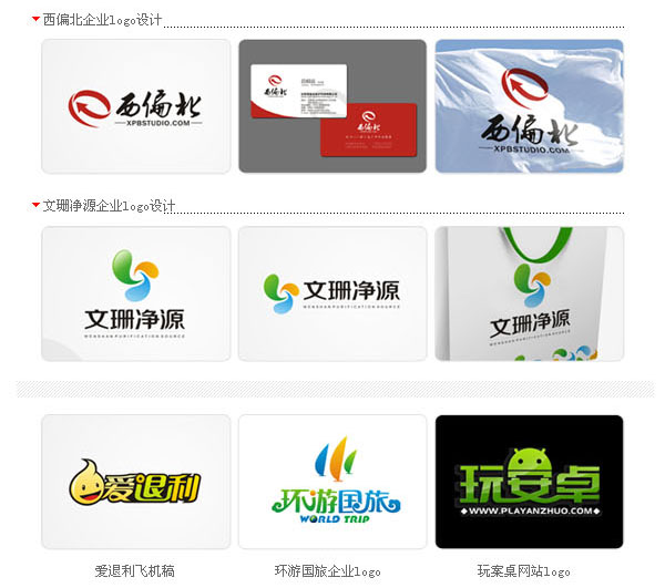 58_1391598_1cfb8ed01bd34a5.jpg