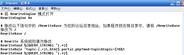 QQ截图20120604204644.jpg