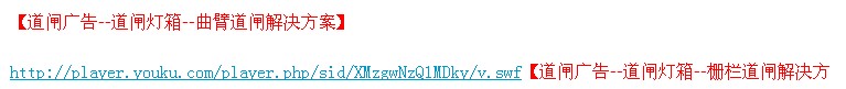 QQ截图20120605093142.jpg