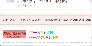 未命名.gif
