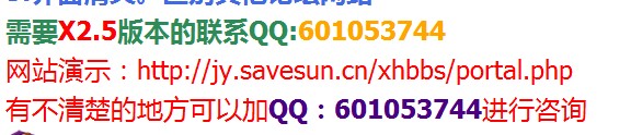 545454545.jpg