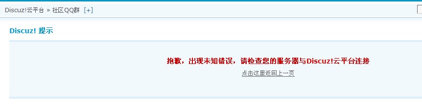 QQ截图20120605141459.jpg