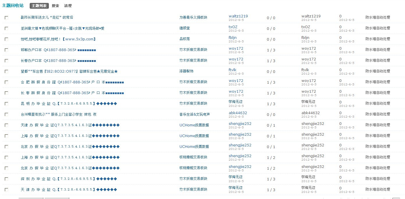 未命名2.jpg