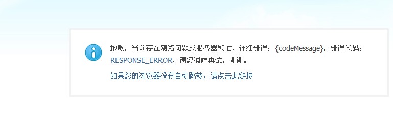 QQ截图20120605162258.jpg