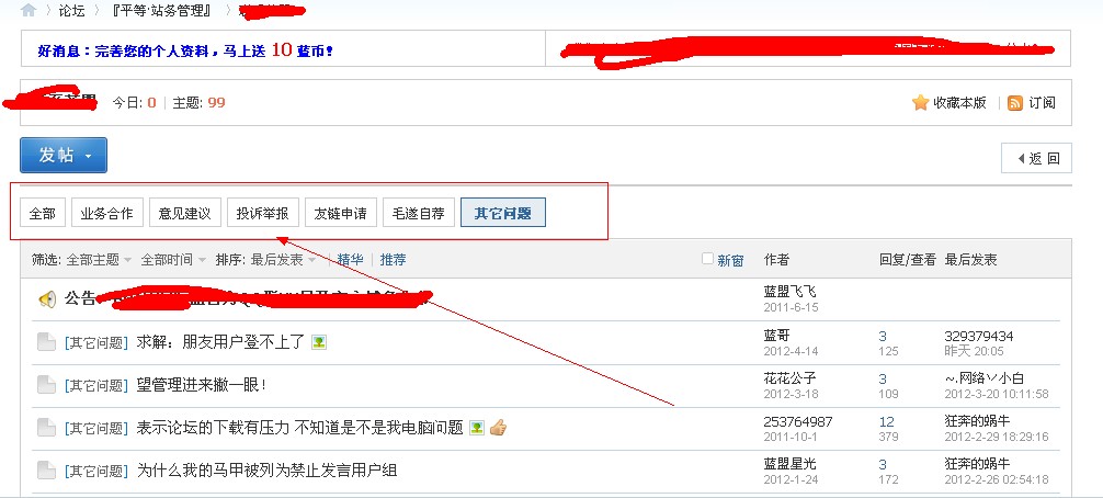 }3_Y]A2~(P74U)UC%V7$SN5.jpg