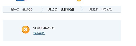 未命名2.jpg