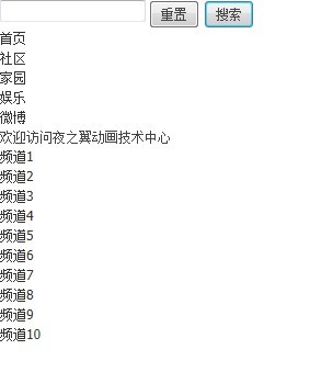 未命名.jpg
