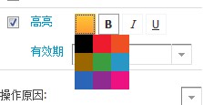 d1e49a91-531d-42fc-bd48-5fa1a911d431.JPG
