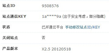 未命名1.jpg