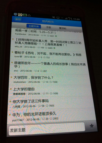 无标题.JPG