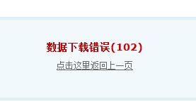 QQ截图20120606113721.jpg