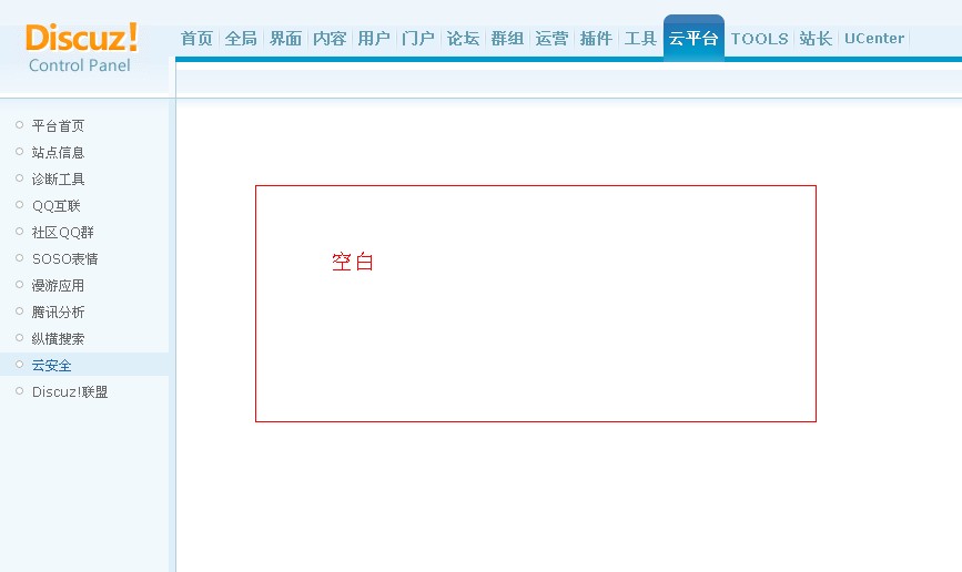 名城淮安网