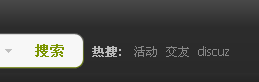 热搜关键词如何修改