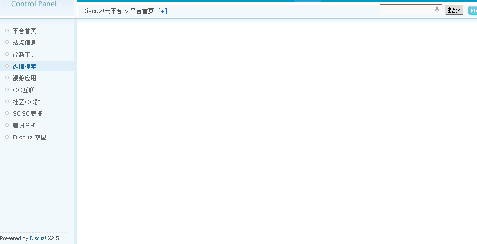 QQ截图20120607062212.png