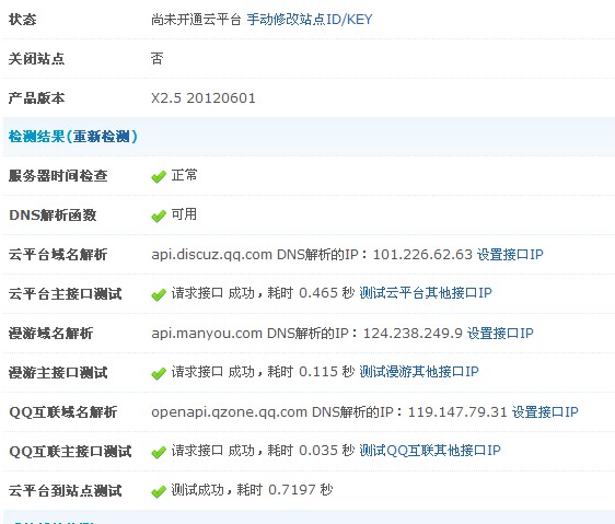 qq1.jpg