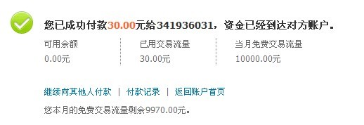 未命名2.jpg