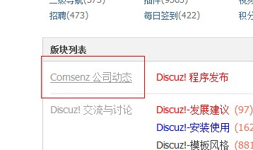 QQ截图20120607205628.jpg