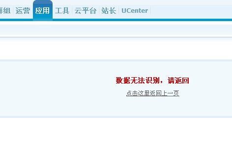 QQ截图20120608091503.jpg