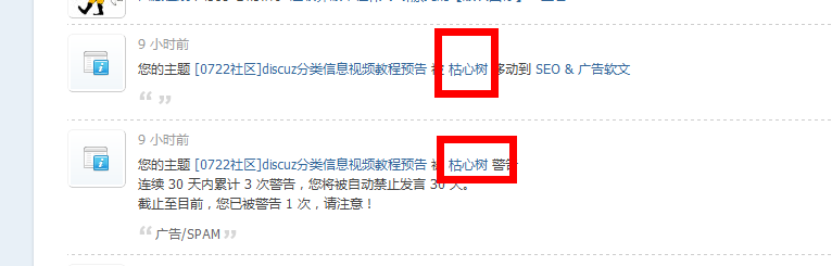 QQ截图20120608095137.png
