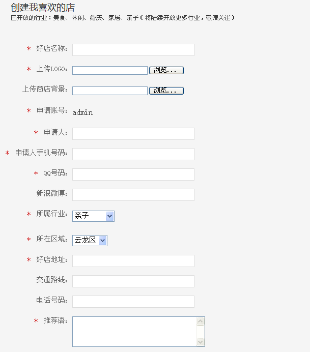 截图10.png